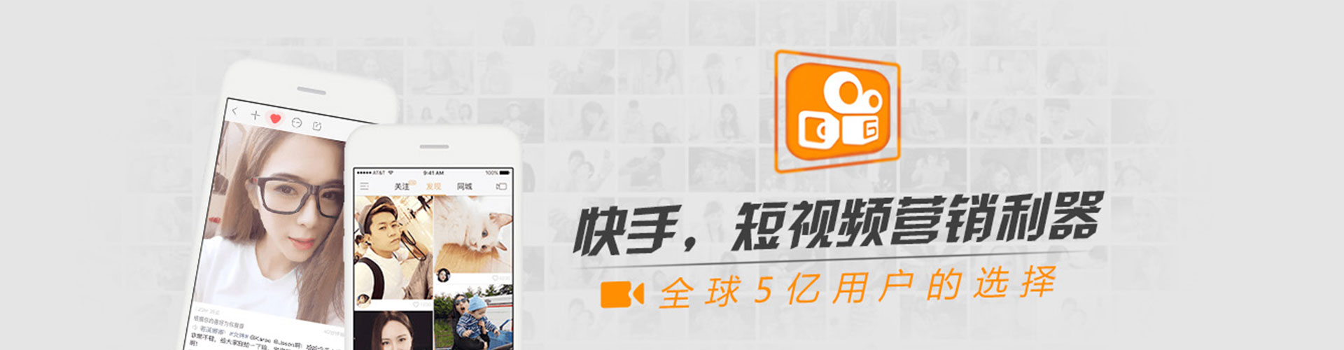 焦作sem代运营