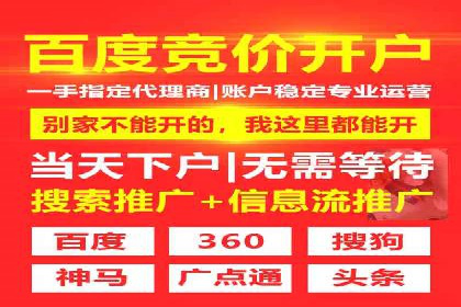 头条信息流技术突破与应用